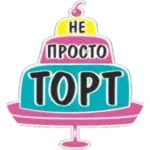 Компанія